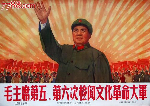 加州州立大学圣马科斯分校电子工程学位证书